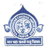 Vyasanagar College_logo