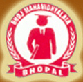 Bhoj College_logo