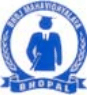 Bhoj Mahavidhyalaya_logo
