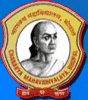 Chankya Mahavidyalaya_logo