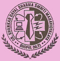 Dr Shankar Dayal Sharma Smriti Mahavidyalay_logo