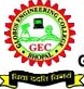 Globus Engineering College_logo