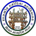 Government Hamidia Arts and Commerce College_logo
