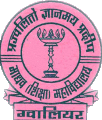 Madhav Shiksha Mahavidyalaya_logo