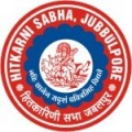 Hitkarini Dental College and Hospital_logo