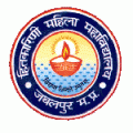 Hitkarini Mahila Mahavidyalaya_logo