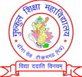 Gurukul College of Education_logo