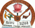 Pattamundai College_logo