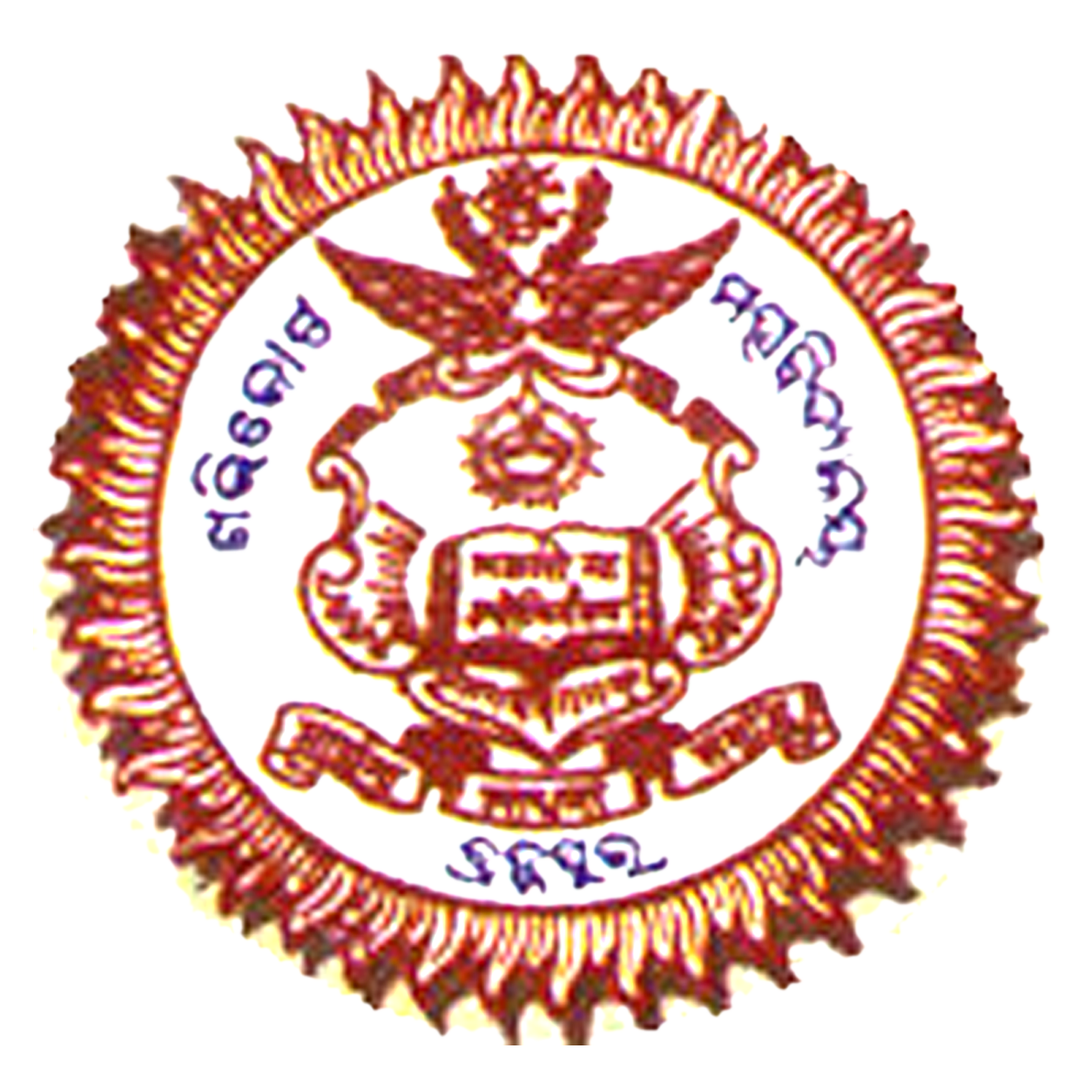 Khallikote Autonomous College_logo
