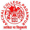 Anchal College_logo