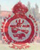 Dharmasala Mahavidyalaya_logo