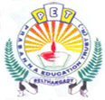Prasanna First Grade College_logo