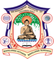 Sri Siddhartha Institute of Technology_logo