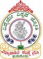 Vidya Vahini College of Education_logo