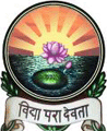 Govinda Dasa College_logo