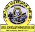 Shree Gokarnanatheshwara College_logo