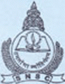 Shree Niranjana Swamy First Grade College_logo