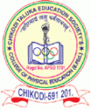 Chikodi Taluka Education Society's BPEd College_logo