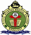 BVVS Ayurveda Medical College and Hospital_logo