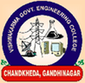 Government Engineering College_logo