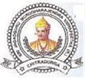 Sri Jagadguru Murugharajendra College of Arts, Science and Commerce_logo