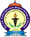 Shri CB Guttal Ayurvedic Medical College and Hospital_logo