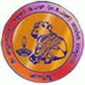 Shri Sai BEd College_logo