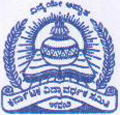 Jagadguru Panchacharya College of Education_logo