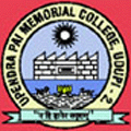 Upendra Pai Memorial College_logo