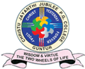 Christhu Jayanthi Jubilee College_logo