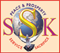 Sree Sai Kiranmai Institute of Business Management_logo