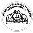 College of Engineering, Trikaripur_logo