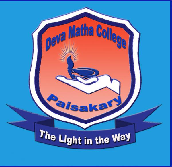 Devamatha Arts and Science College_logo