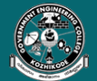 Government Engineering College Kozhikode_logo