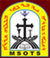 Malankara Syrian Orthodox Theological Seminary_logo