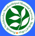 PNNM Ayurveda Medical College_logo