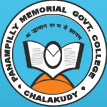 Panampilly Memorial Government College_logo