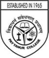 Payyannur College_logo