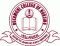 Ruckmoni College of Nursing_logo
