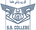Sir Syed College_logo