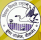 Government Dungar College_logo