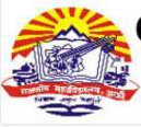 Government College_logo