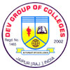 D E V B Ed Girls College_logo