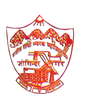 Rajiv Gandhi Memorial Government College_logo