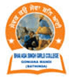 Bhai Asa Singh Girls College_logo