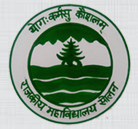 Government College_logo