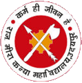 Government Meera Girls College_logo
