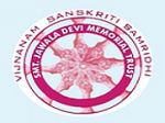 Smt Jawala Devi College of Education_logo