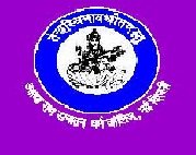 Sanatan Dharam Mahila B Ed College_logo
