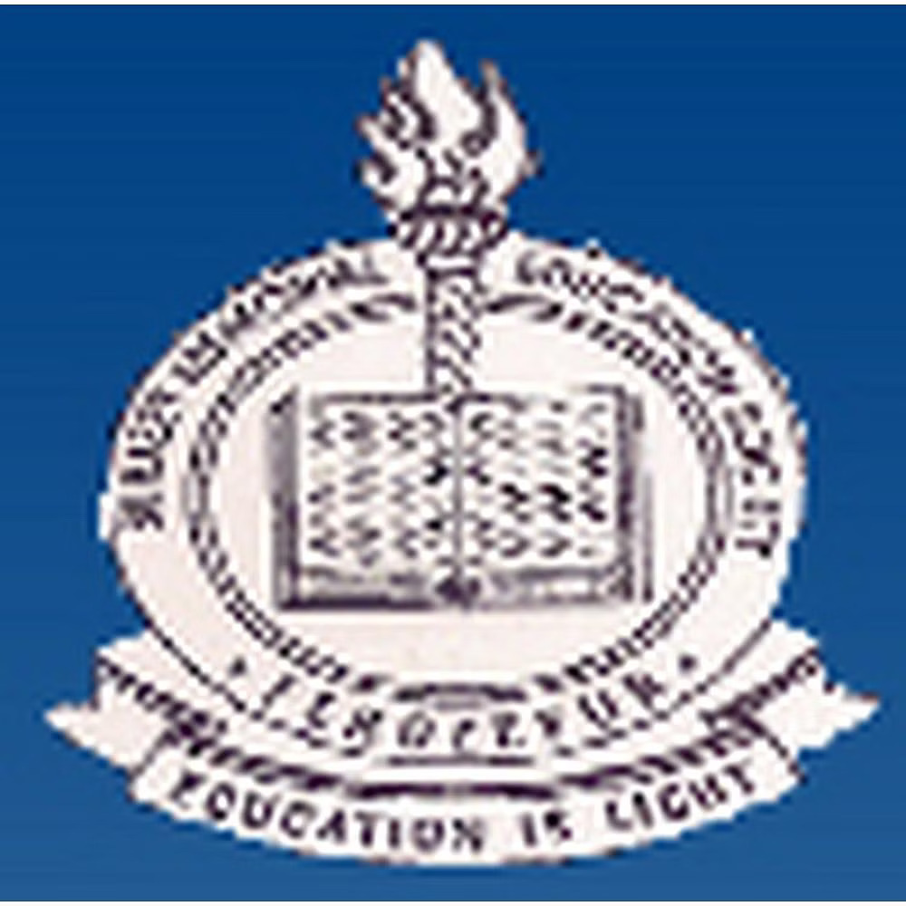 Punjab College of Education_logo
